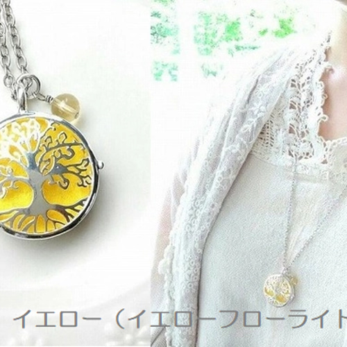 天然石×スターリングシルバーネックレスフローライト作家物京都