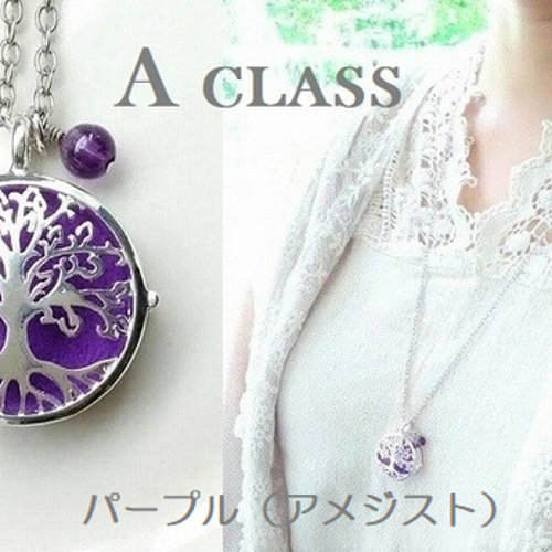 天然石×スターリングシルバーネックレスフローライト作家物京都