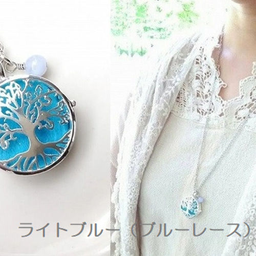 Aクラス】【8色あります】アロマペンダント 「生命の樹」モチーフ
