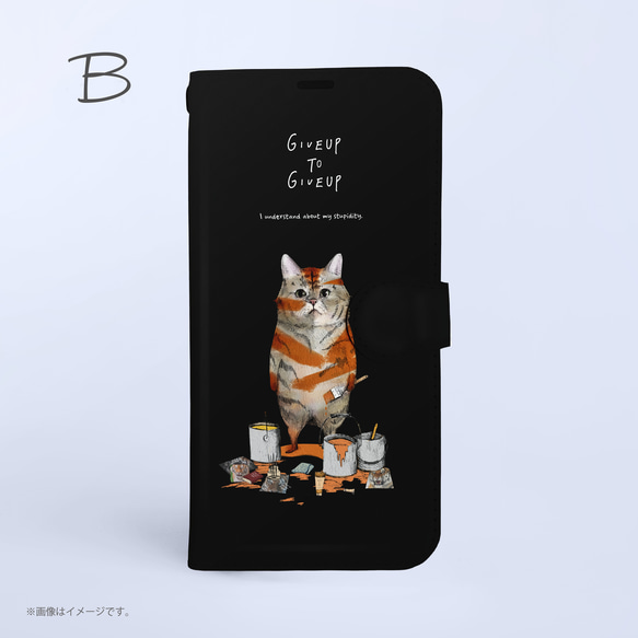 Original手帳型iPhoneケース「トラになりたいネコ」 5枚目の画像