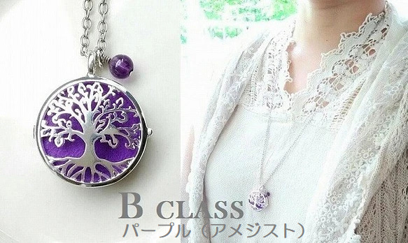 天然石×スターリングシルバーネックレスフローライト作家物京都