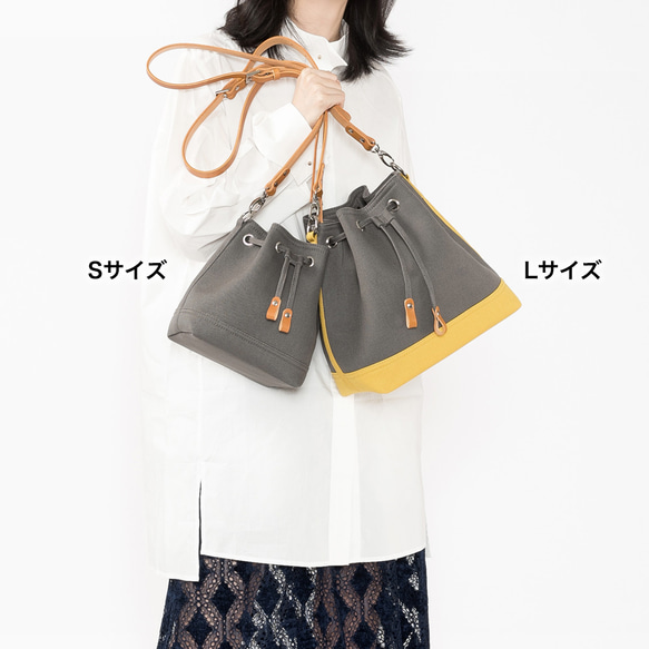 全18色 帆布ｘ牛革 マルチショルダーバッグ（Lサイズ）植物タンニンなめし 3WAY巾着 特集掲載 15枚目の画像