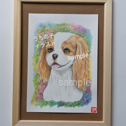 水彩アート「江戸切子と果実 弐」B5手描き原画、1点物。 イラスト