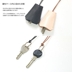 Clochette necklace / レザークロシェット グレーベージュ エンボス キーケース キーストガネチェーン 7枚目の画像