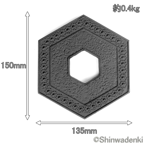 南部鐵器 岩鑄 鐵瓶 壺墊組鐵壺 5型新龜甲0.65L 日本製造 第20張的照片