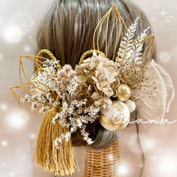 髪飾り 成人式 卒業式 結婚式 七五三 振袖 袴 白無垢 色打掛 和装