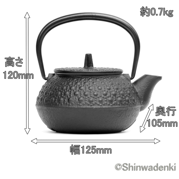 専用化粧箱入りのギフトセット 南部鉄器 鉄瓶兼用急須セット 3型新亀甲0.32L 釜敷き付 日本製 ガス対応 16枚目の画像