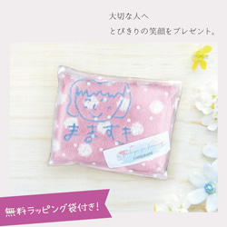 子供の絵 ハンカチ 刺繍 子どもの絵オリジナルグッズ プレゼント子どもの絵 ハンドタオル ギフトtowel04-rose 8枚目の画像