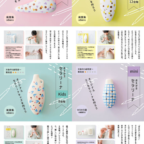 【カオリ】2点おまとめ　お取り置き GA-RA007 ガオナ ガーデン用回転水栓 コンパクト (オシャレ
