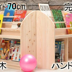 Mapleポッポ の販売中作品一覧 | ハンドメイド通販・販売のCreema