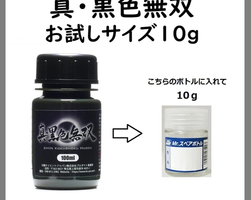 2aa4d5d4ac998a863d04f3077d08d1