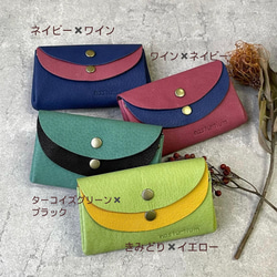 ピッグスキンの小さなお財布　カラーオーダーできます 11枚目の画像