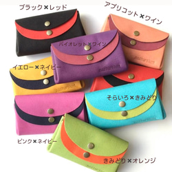 ピッグスキンの小さなお財布　カラーオーダーできます 12枚目の画像