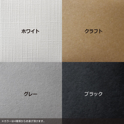 アクセサリー台紙【50枚】57×57mm ※無地 14枚目の画像