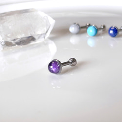 ひとつぶ天然石シリーズ アメジスト 天然石 パープル 紫 2月 誕生石