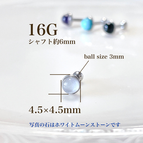 ひとつぶ天然石シリーズ アメジスト 天然石 パープル 紫 2月 ひとつぶ天然石シリーズ アメジスト 天然石 パープル 紫 2月