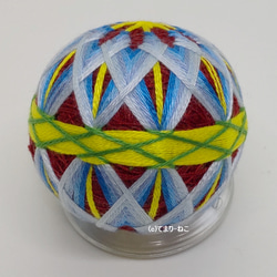 Mini Temari“Kiku”Akaji Aoba 3.8cm Temari Temari Temari 第3張的照片