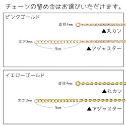 【送料無料】☆ お星さまのネックレス☆  ステンレス チェーン 素材 ゴールド【単品価格】 8枚目の画像