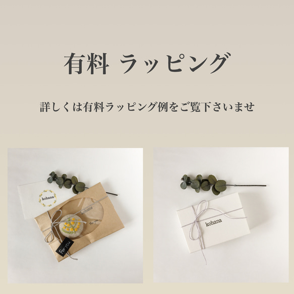 【手鏡 刺繍 コンパクトミラー】whiteリース／green 8枚目の画像