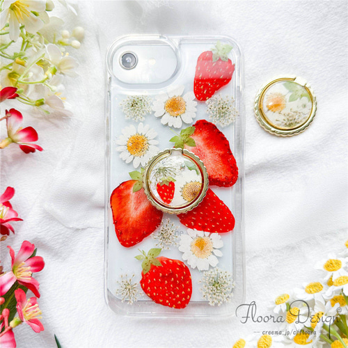 本物の いちご&本物お花 の押し 花 フルーツ ハンドメイド