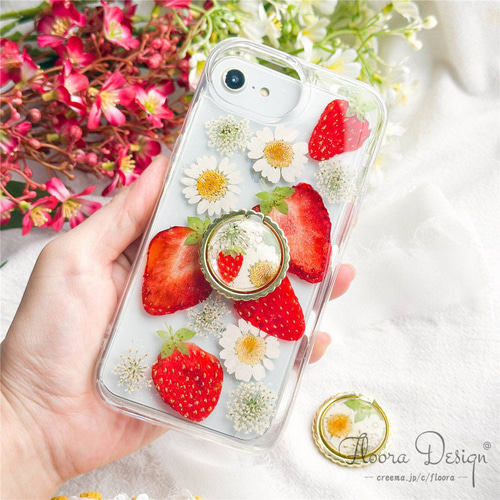 本物の いちご&本物お花 の押し 花 フルーツ ハンドメイド