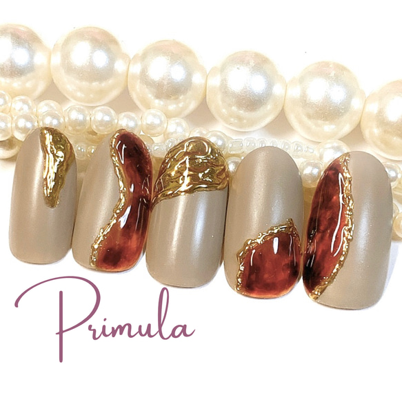 ◎no.001◎ ニュアンス べっ甲 ネイルチップ 結婚式 成人式 ネイルチップ べっ甲2/ミラーネイル/ニュアンス/上品/成人式