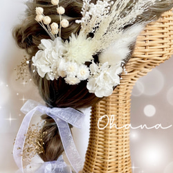 結婚式　❤︎ 髪飾り ❤︎ 成人式　振袖　袴　ウェディングヘア　ヘッドドレス　前撮り　ドレスヘア　白無垢　和装 2枚目の画像