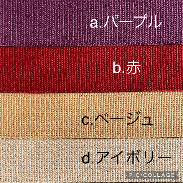 新柄☆授乳ケープ☆ソフトワイヤー入り☆ハニーレモン☆出産祝いにも 6枚目の画像