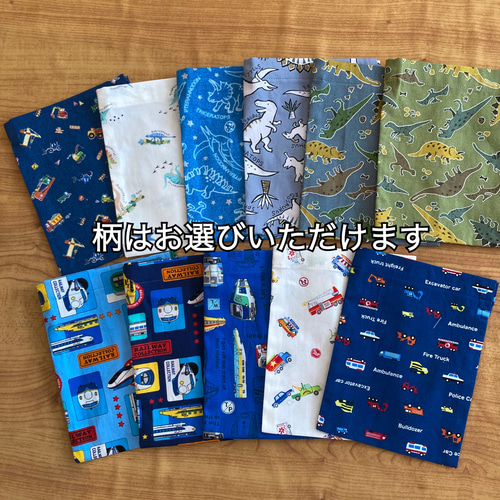ハンドメイド⭐︎給食セット 25. 水色きしゃ ハンドメイド⭐︎給食セット 25. 水色きしゃ