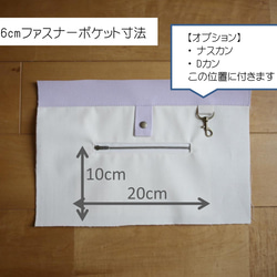 2色づかいの帆布トート《スモール》カーキ×マスタード 5枚目の画像