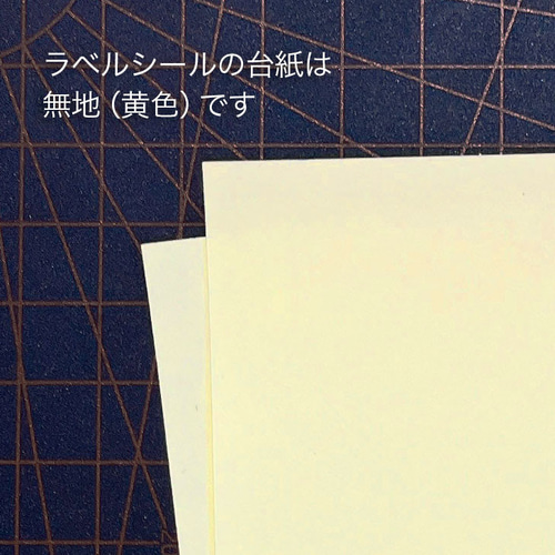 Amazon.co.jp: クラフトシール 茶色 A4サイズ 未晒し