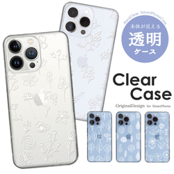 Iphone7本体 128GB ガラスケース ハードケー付き Amazon.co.jp: 高級強化ガラスクリアケース iphone 14 11 12 13