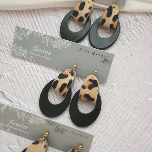 再販14 レオパード タッセル リボン ヒョウ柄 グレー ピアス