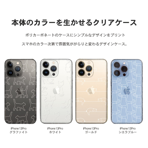 期間限定特価❗️即日発送‼️のどごし生350ml✖️2ケース分　まとめ売り 2つの働き カテキンほうじ茶 PET350ml 24本入 | 伊藤園の公式
