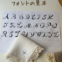 イニシャル刺繍サービス✳︎手編みレースのリネンハンカチ＊シロツメクサ✳︎生成×生成✳︎L size 12枚目の画像
