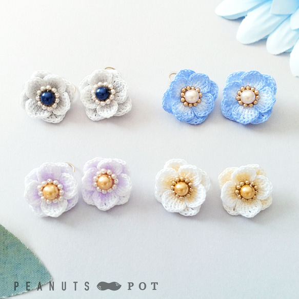 ピアス・イヤリング：アネモネ（グレー・ブルー・パープル・ゴールド