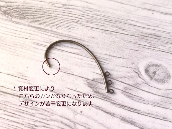 cluster‐amaryllis　彼岸花　曼珠沙華　ear hook/ear accessory 第8張的照片