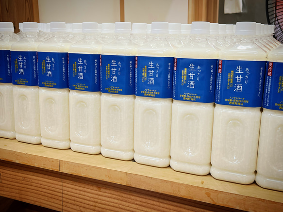 生甘酒　ノンアルコール　あっさり　無添加　徳島県産新米使用　1L×5本　送料無料 1枚目の画像