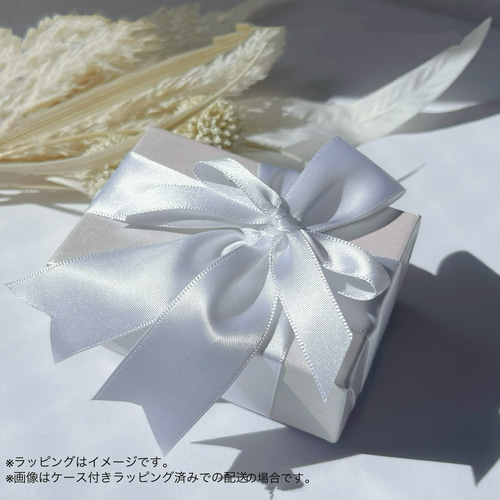 七色の想い』光煌めくシェル リング ペア 指輪 刻印 サージカル