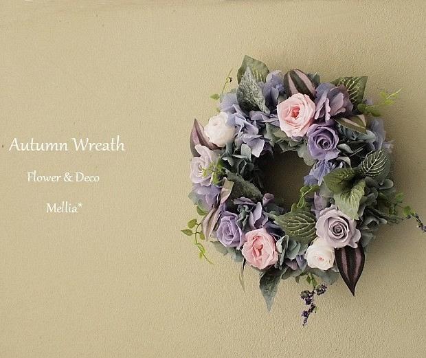 ほんのり大人色・リース20cm☆オーダー作品