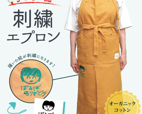 4614c7cbdf8622602e7144df62bf64