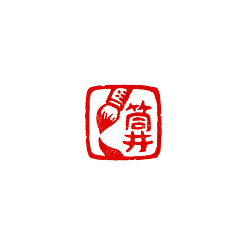 印材　印　はんこ　文房四宝　天然石　石　細字彫り　書　篆刻　書道　動物　習字 筆のはんこ1・2 石のはんこ 篆刻 文具 絵描き 画家 書道 習字 はんこ