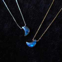 選べる金具】月×星 アクセサリーセット ネックレス・ペンダント