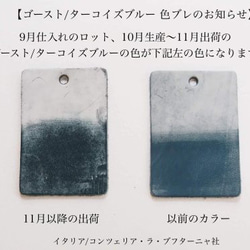 三つ折り財布 tino（ティノ）イタリア植物タンニンなめし革・ゴースト 2枚目の画像