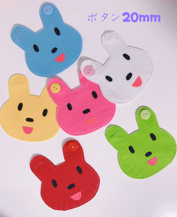 1【送料込】ボタン練習⭐️知育⭐️おもちゃ⭐️うさぎ 丸っこい
