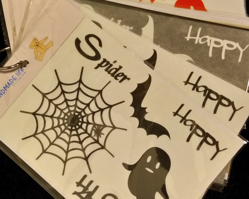 236 ハロウィン ドクロ アイロンプリントシート Amazon.co.jp: SUPERDANT イースター・ドクロ アイロン転写