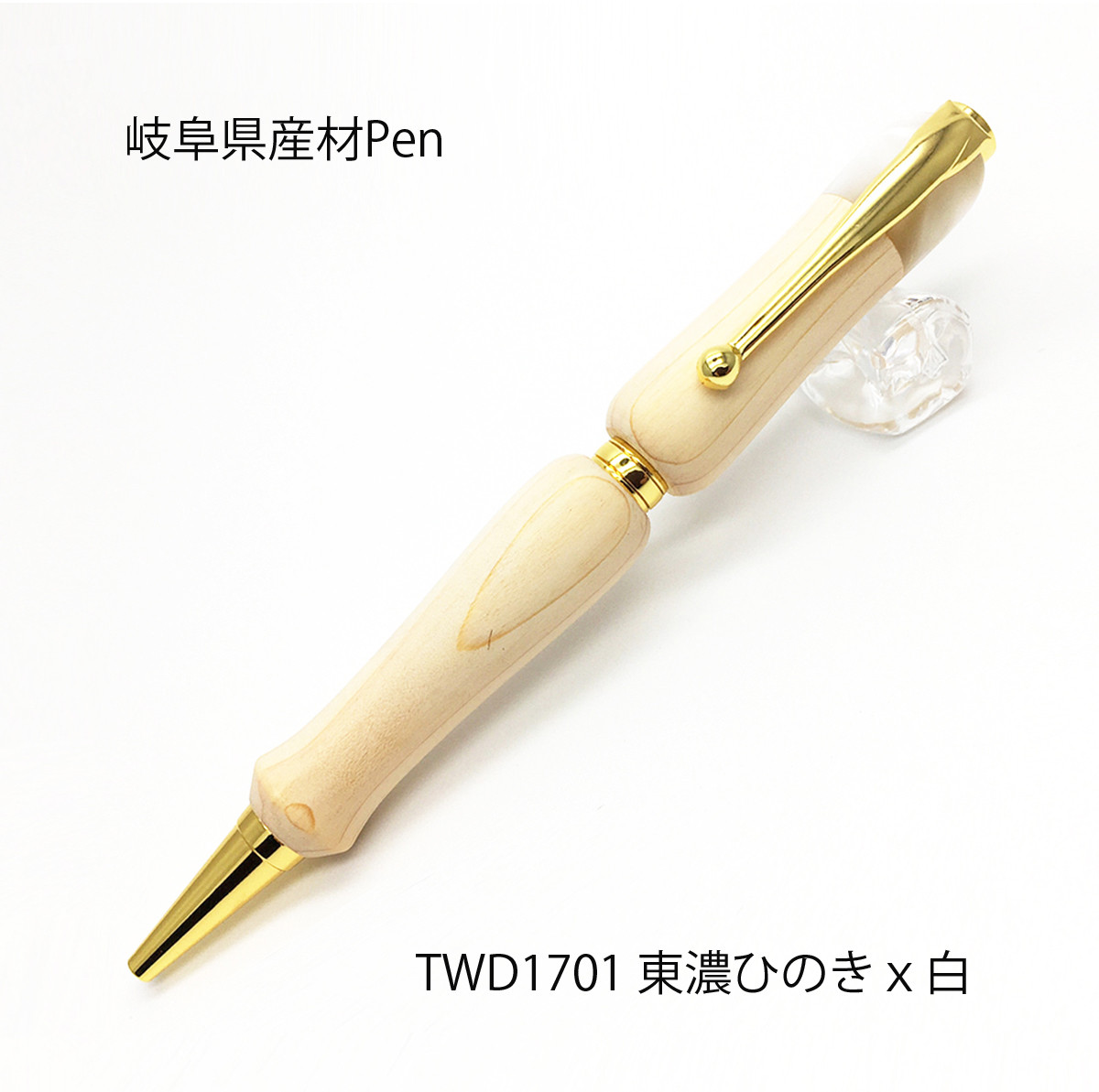 Amazon.com : Kisangel Led Ballpoint Pen, 2pcs Metal Writing