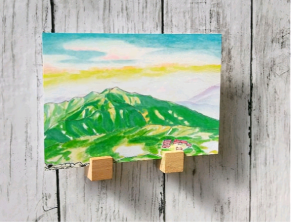 選べる3枚】『白山からの朝 』 ポストカード 山 登山 朝日 絵 絵画