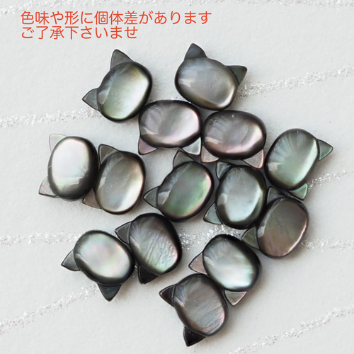 黒猫 セカンドピアス 純チタン 太軸 【□5-1】 金属アレルギー ピアス