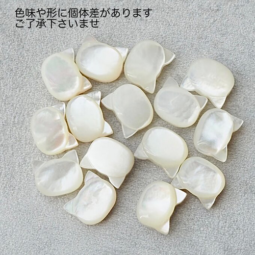 白猫 セカンドピアス 純チタン 太軸 【□5-2】 金属アレルギー ピアス